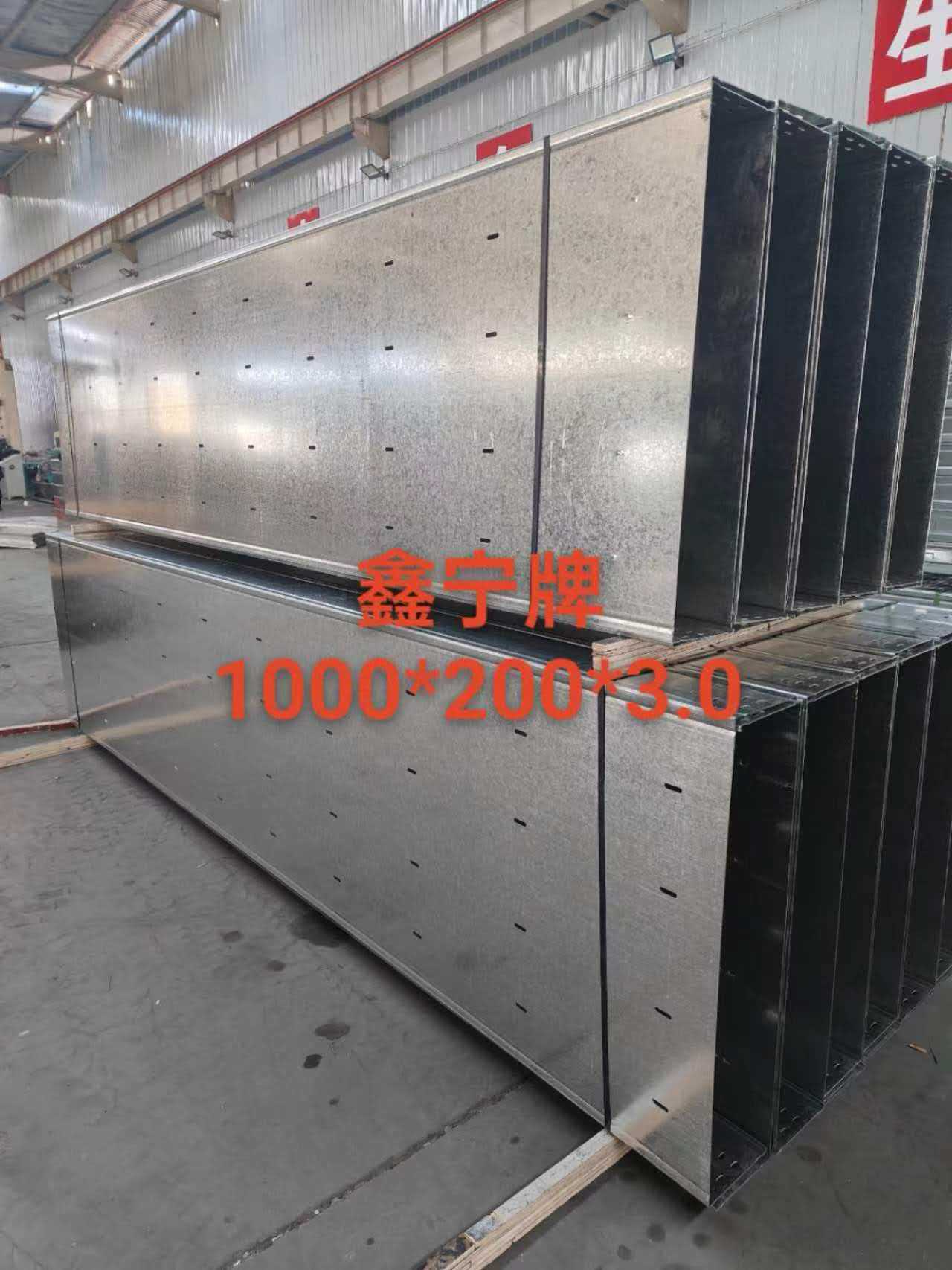 百色市热镀锌电缆桥架光伏电缆桥架 - 排名