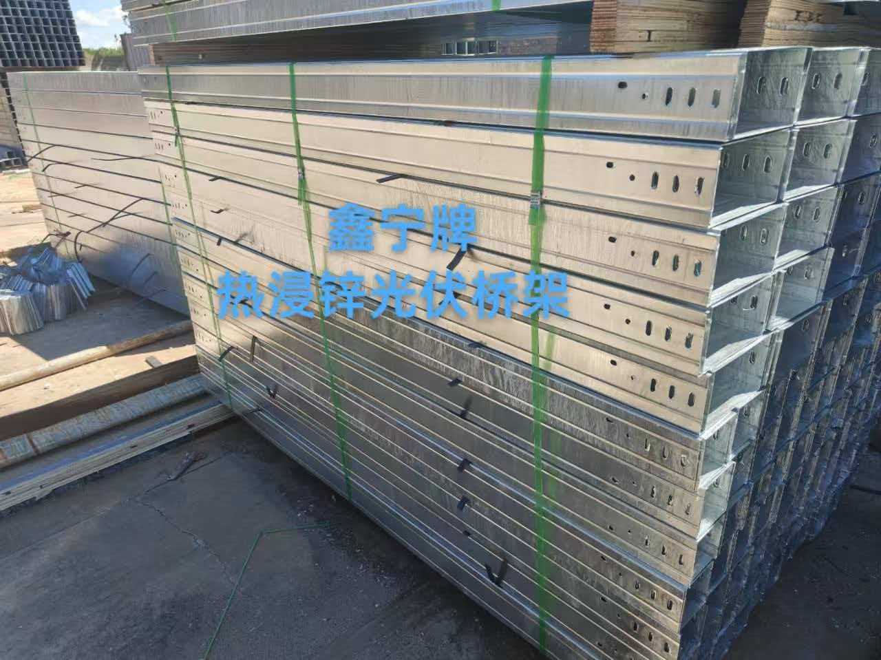 百色市耐腐蚀电缆桥架热镀锌电缆桥架 - 哪里好