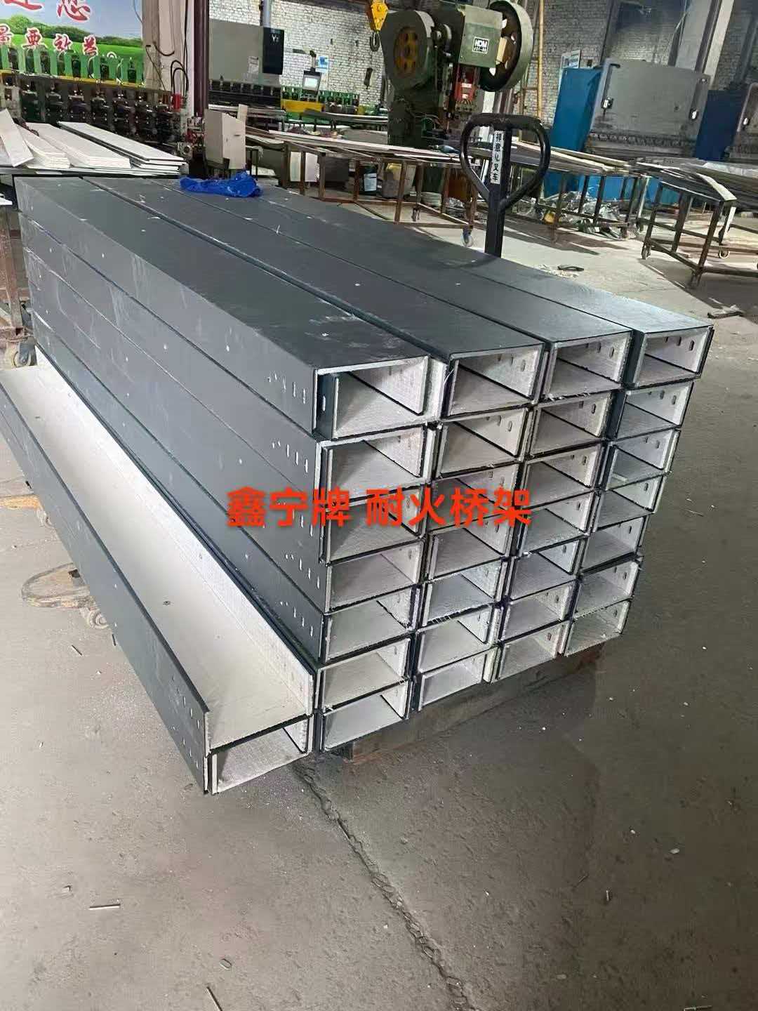 百色市铝合金电缆桥架耐腐蚀电缆桥架 - 排名