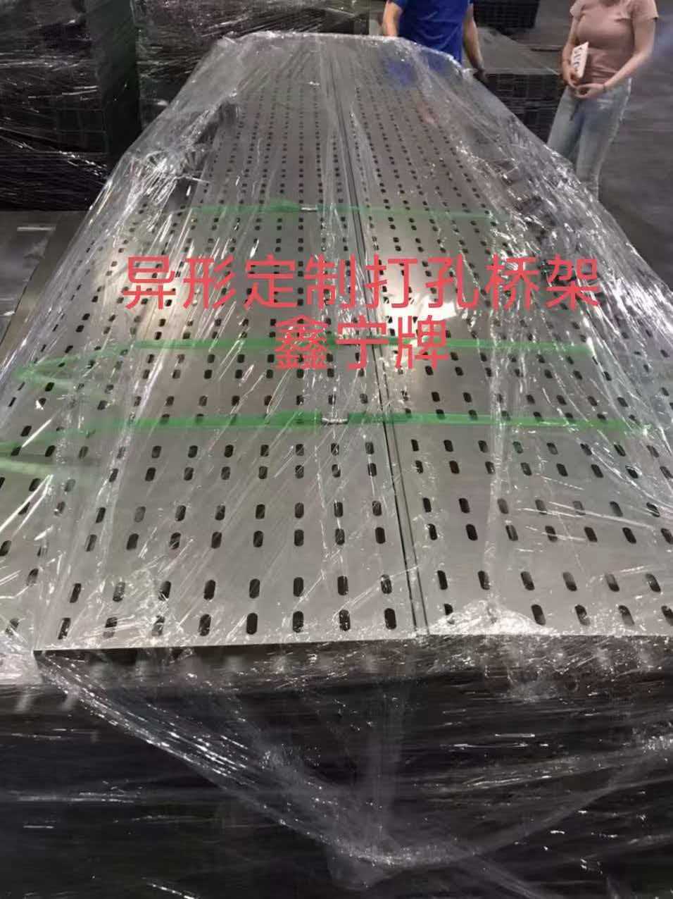 百色市大跨距电缆桥架光伏电缆桥架 - 方案